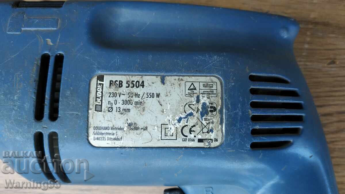 Γερμανικό τρυπάνι - τρυπάνι - BUDGET BSB 5504 - 550W με τιμή € 20.00 | 39.12 BGN