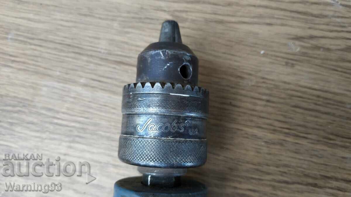 Παράδοση Γερμανικό τρυπάνι - τρυπάνι - BUDGET BSB 5504 - 550W