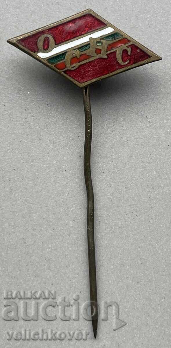 40708 Bulgaria badge OSNS General Union of People's Students enamel 40708 Bulgaria badge OSNS General Union of People's Students enamel