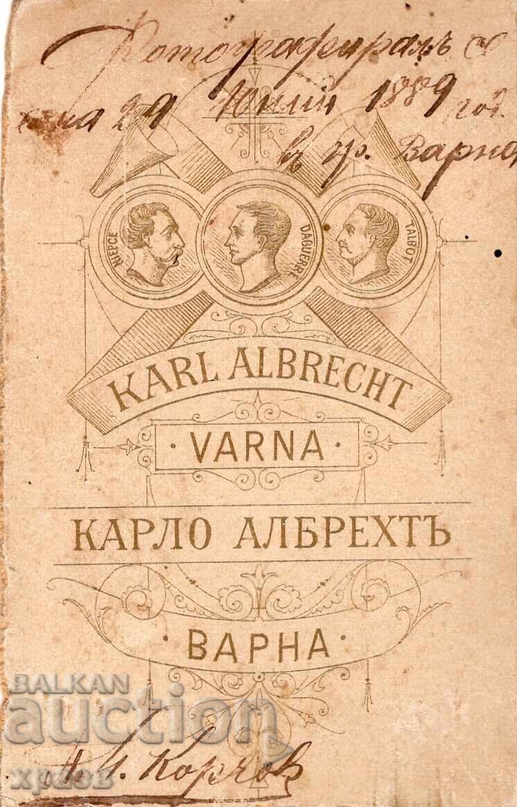 СТАРА ФОТОГРАФИЯ - КАРТОН - КАРЛО АЛБРЕХТ – ВАРНА - М2717 с цена 39.99 лв. | € 20.45 СТАРА ФОТОГРАФИЯ - КАРТОН - КАРЛО АЛБРЕХТ – ВАРНА - М2717 с цена 39.99 лв. | € 20.45