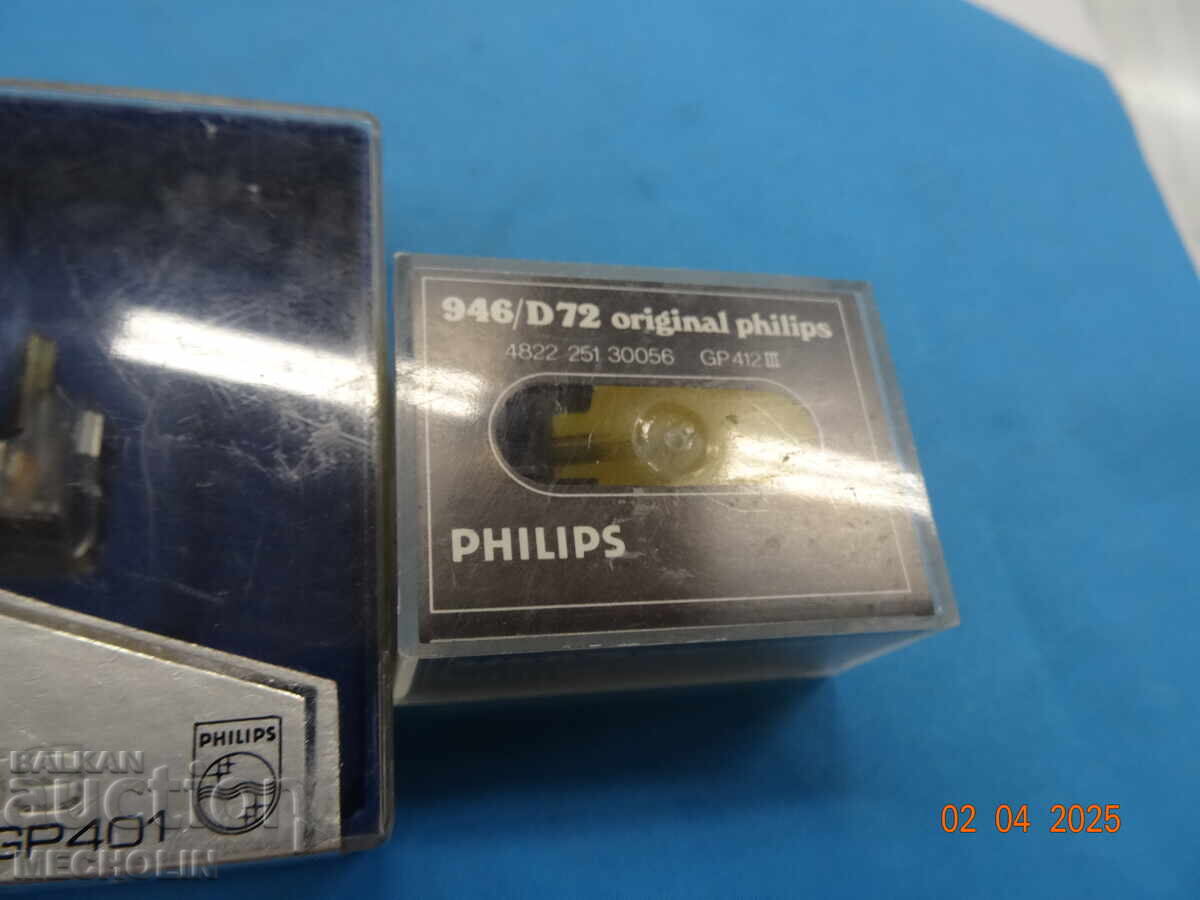 Δημοπρασία Συλλεκτικές κεφαλές γραμμαφώνου PHILIPS (με το PHILIPS γραμμένο στα λατινικά)