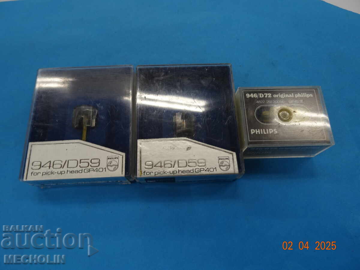 Συλλεκτικές κεφαλές γραμμαφώνου PHILIPS (με το PHILIPS γραμμένο στα λατινικά)