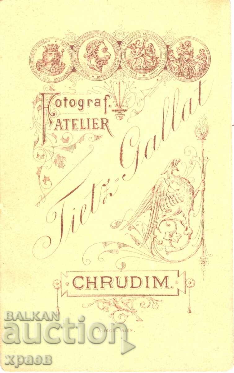 СТАРА ФОТОГРАФИЯ - КАРТОН - ПРАГА – ЧЕХИЯ  - М2939 с цена 34.99 лв. | € 17.89