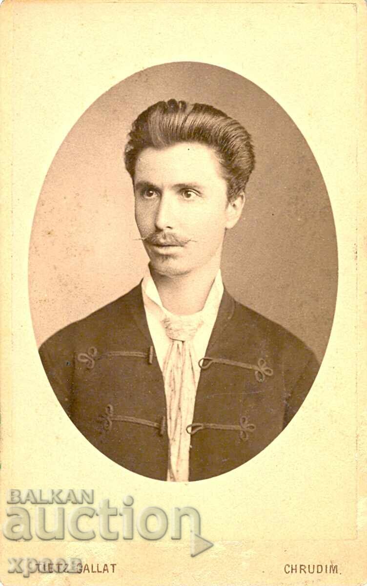 СТАРА ФОТОГРАФИЯ - КАРТОН - ПРАГА – ЧЕХИЯ  - М2939