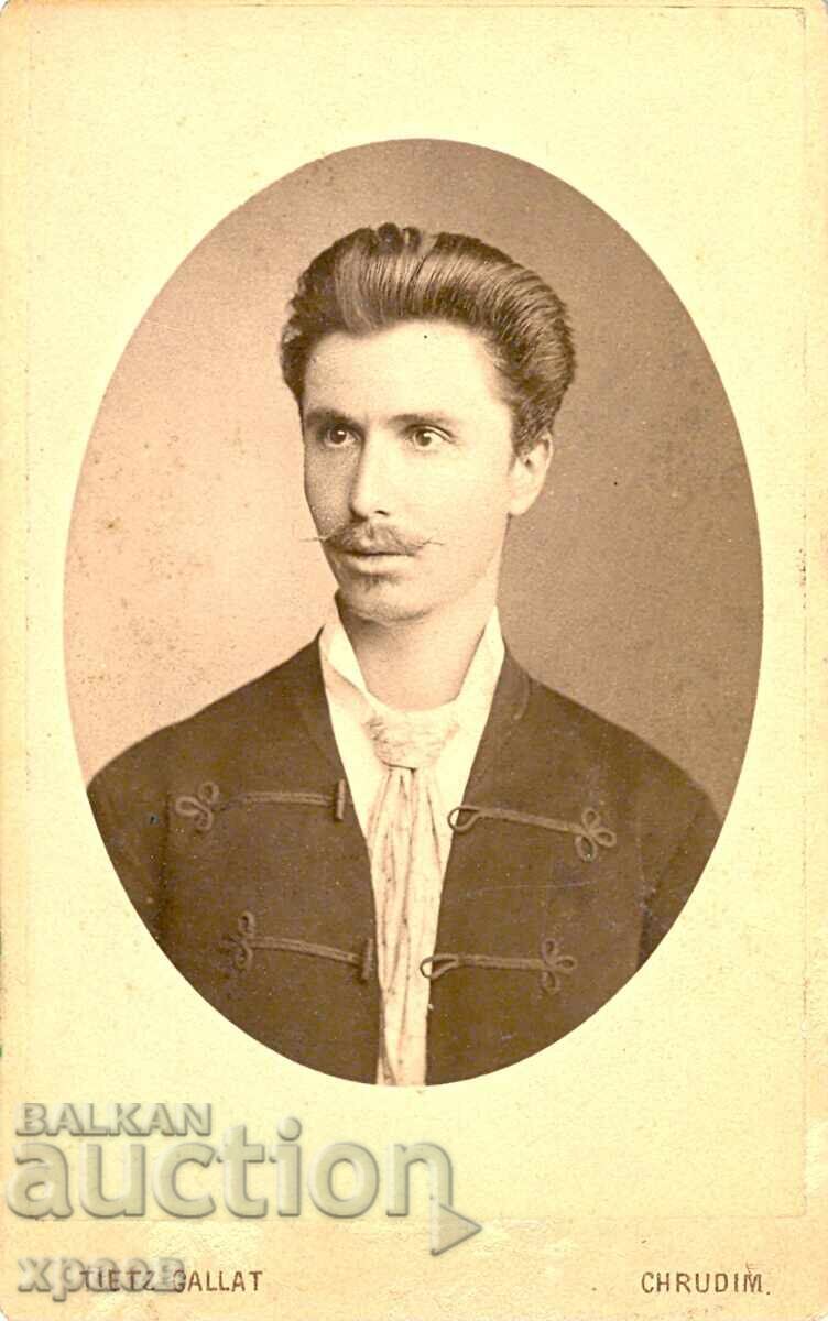 ΠΑΛΙΑ ΦΩΤΟΓΡΑΦΙΑ - ΚΑΡΤΟΝ - ΠΡΑΓΑ – ΤΣΕΧΙΑ - Μ2939 ΠΑΛΙΑ ΦΩΤΟΓΡΑΦΙΑ - ΚΑΡΤΟΝ - ΠΡΑΓΑ – ΤΣΕΧΙΑ - Μ2939