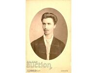 СТАРА ФОТОГРАФИЯ - КАРТОН - ПРАГА – ЧЕХИЯ  - М2939