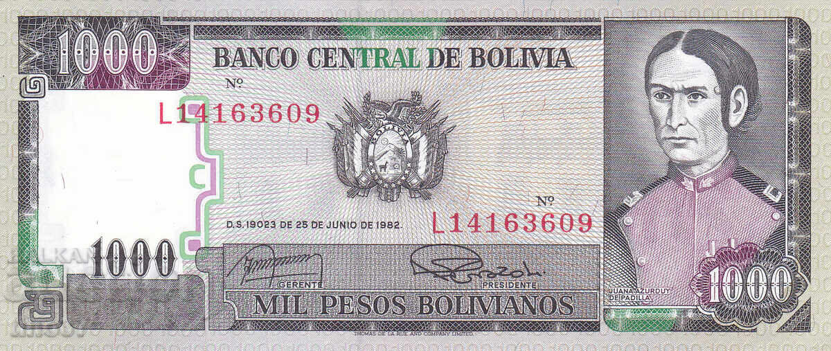 tino37- BOLIVIA - 1000 PESOS BOLIVIANOS - 1982 - UNC με τιμή 5.90 BGN | € 3.02 tino37- BOLIVIA - 1000 PESOS BOLIVIANOS - 1982 - UNC με τιμή 5.90 BGN | € 3.02