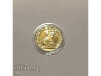 2 λέβα 1981 1300 χρόνια Δημοκρατία της Βουλγαρίας