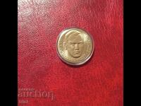 2 λέβα 1980 100 χρόνια από τη γέννηση του Γιόρνταν Γιόβκοφ