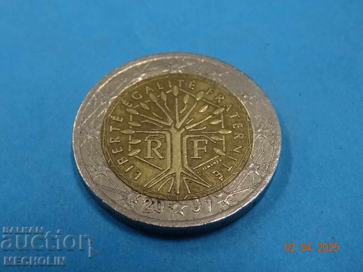 COLLECTOR'S COIN 2 EURO 2 with price 1000.00 BGN | € 511.29 COLLECTOR'S COIN 2 EURO 2 with price 1000.00 BGN | € 511.29