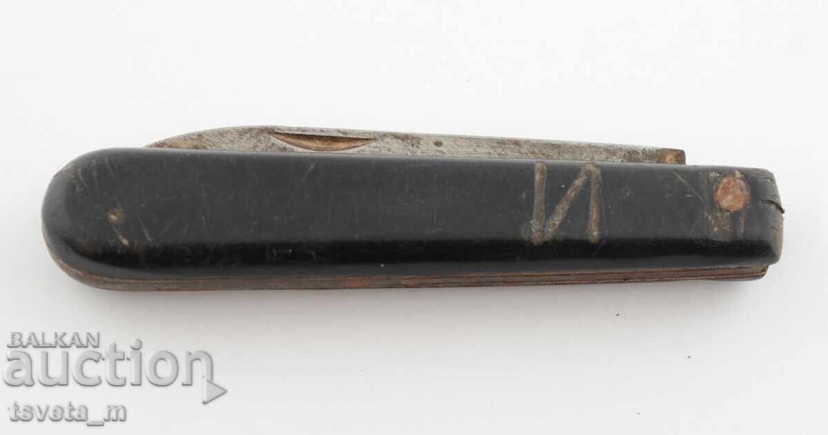 Cuțit de buzunar antic cu preț 10.00 BGN | € 5.11