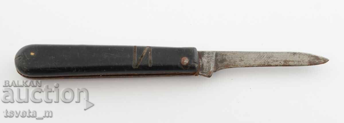 Livrarea Cuțit de buzunar antic