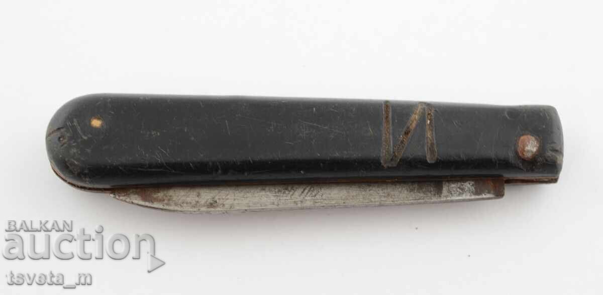 Cuțit de buzunar antic