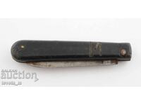 Cuțit de buzunar antic