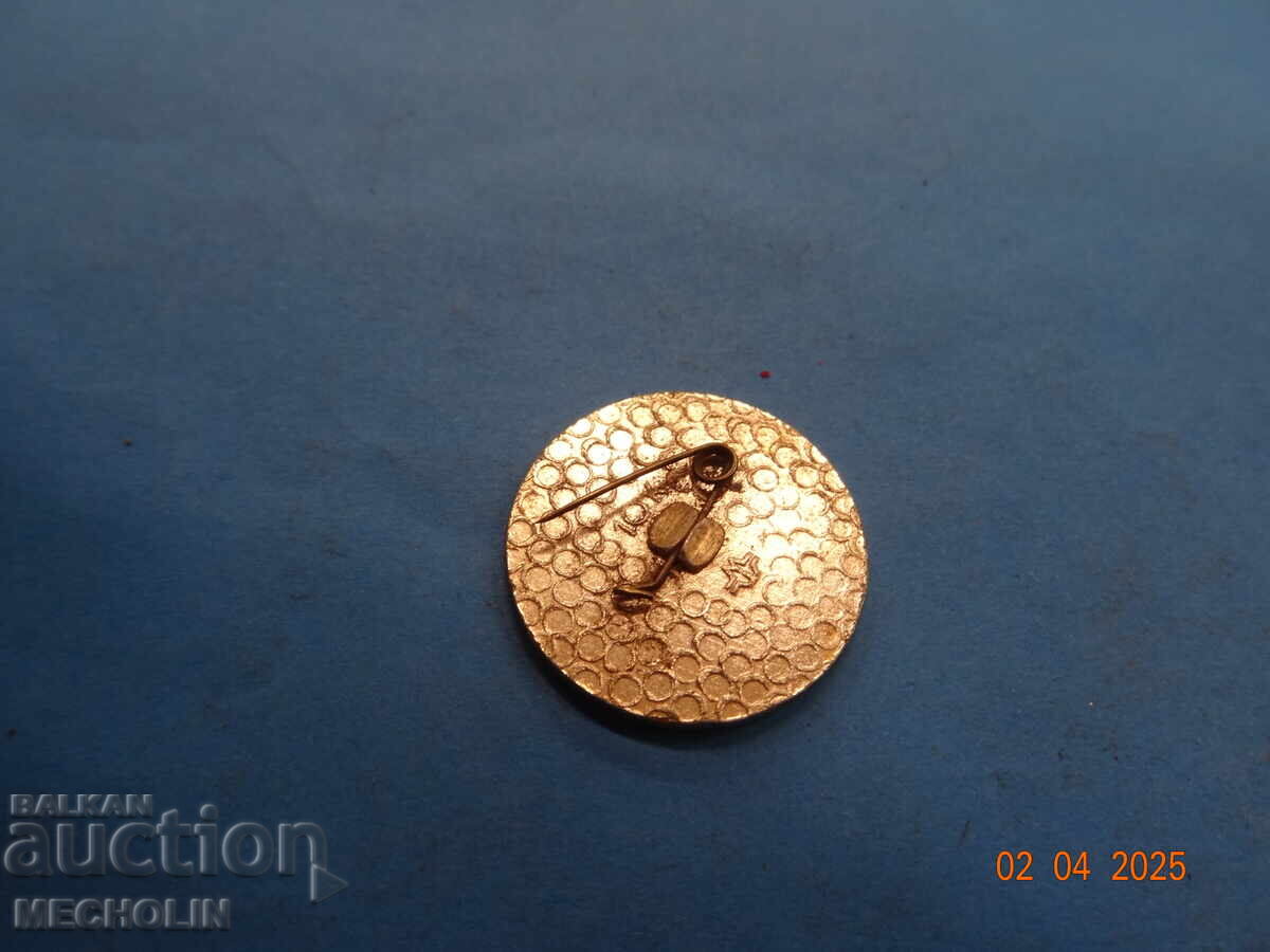 Delivery of COLLECTOR'S BADGE 2 Delivery of COLLECTOR'S BADGE 2