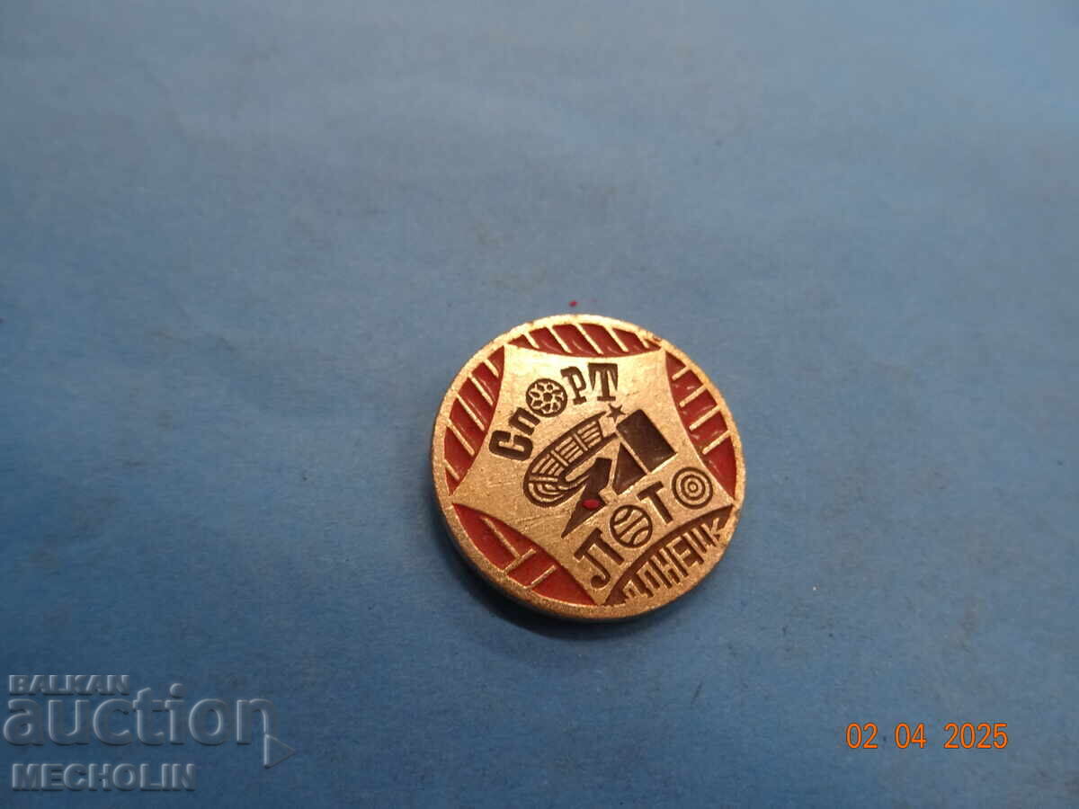 COLLECTOR'S BADGE 2 COLLECTOR'S BADGE 2