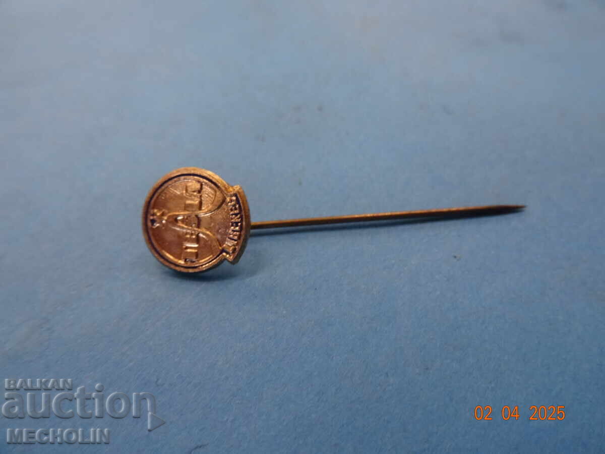 Συλλεκτικό Σήμα TESLA με τιμή 6.00 BGN | € 3.07 Συλλεκτικό Σήμα TESLA με τιμή 6.00 BGN | € 3.07