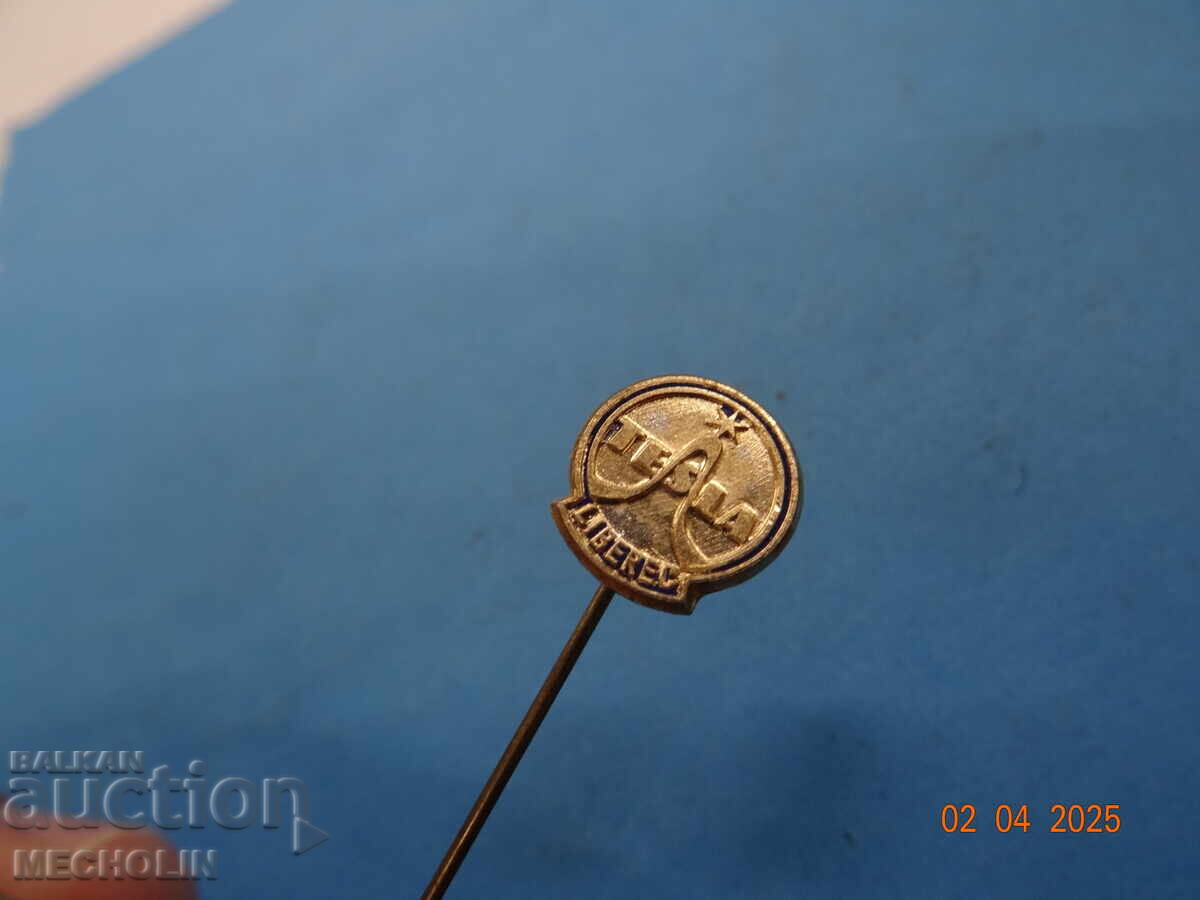 Συλλεκτικό Σήμα TESLA Συλλεκτικό Σήμα TESLA