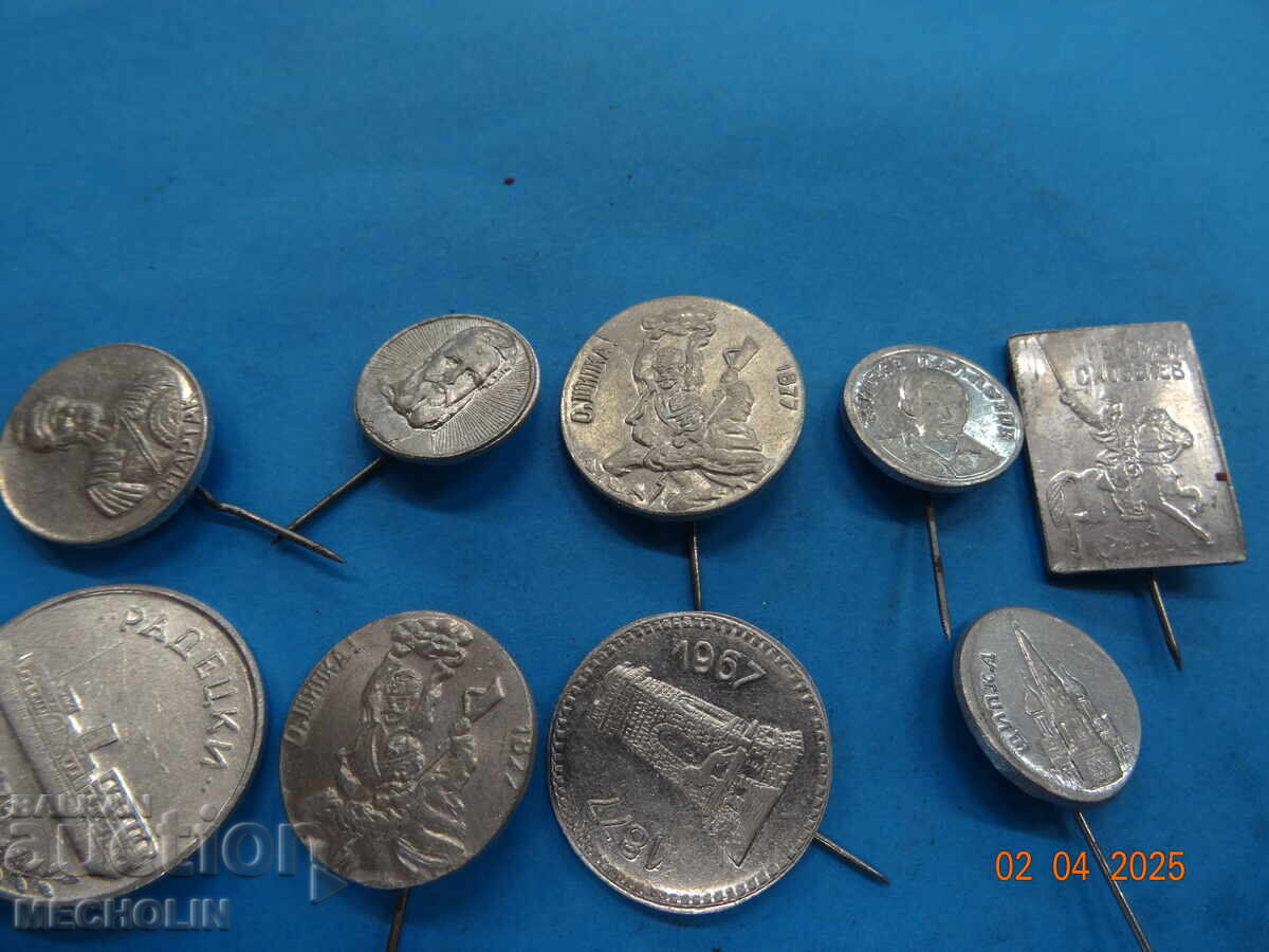 Δημοπρασία Συλλεκτικές Σημαίες Παλαιές Βουλγαρικές Δημοπρασία Συλλεκτικές Σημαίες Παλαιές Βουλγαρικές