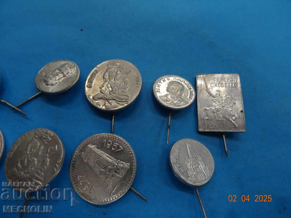 Παράδοση Συλλεκτικές Σημαίες Παλαιές Βουλγαρικές Παράδοση Συλλεκτικές Σημαίες Παλαιές Βουλγαρικές