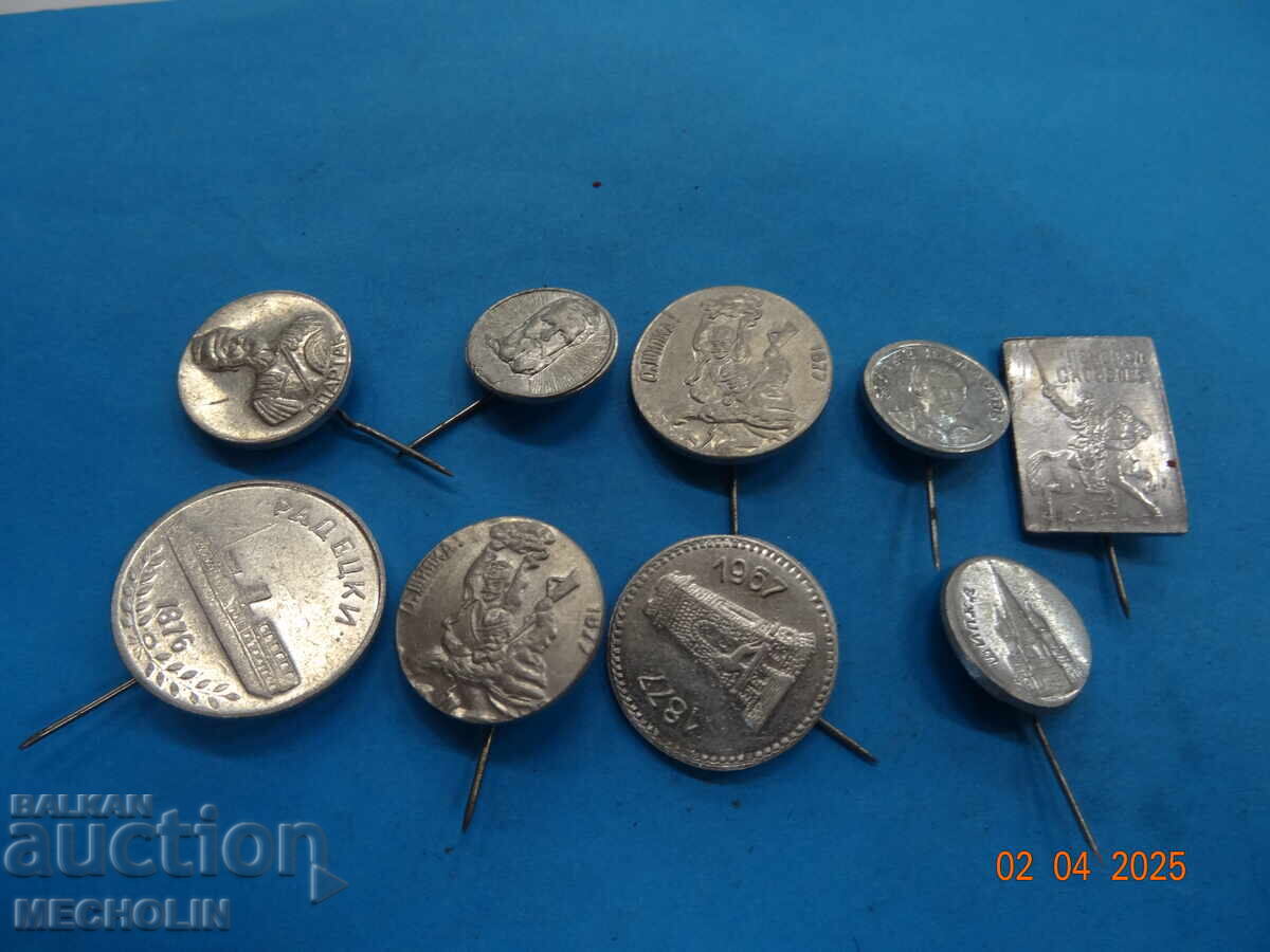 Συλλεκτικές Σημαίες Παλαιές Βουλγαρικές Συλλεκτικές Σημαίες Παλαιές Βουλγαρικές