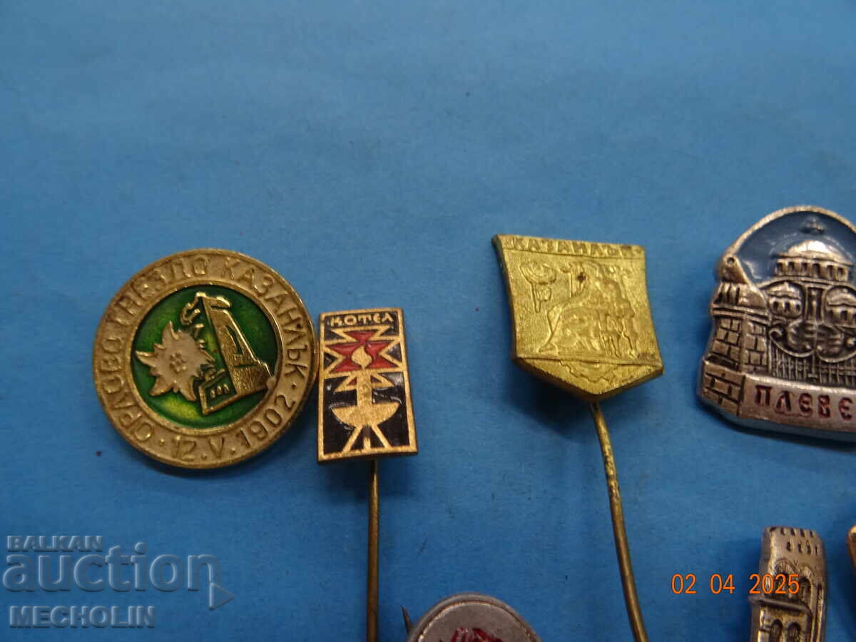 Συλλεκτικές καρφίτσες παλιές βουλγάρικες 2 με τιμή 33.00 BGN | € 16.87 Συλλεκτικές καρφίτσες παλιές βουλγάρικες 2 με τιμή 33.00 BGN | € 16.87