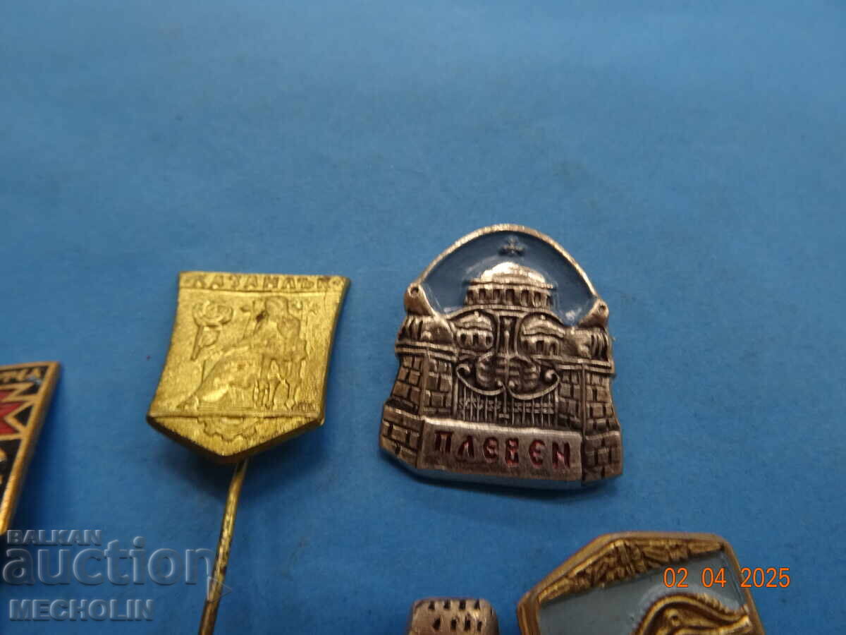 Δημοπρασία Συλλεκτικές καρφίτσες παλιές βουλγάρικες 2 Δημοπρασία Συλλεκτικές καρφίτσες παλιές βουλγάρικες 2