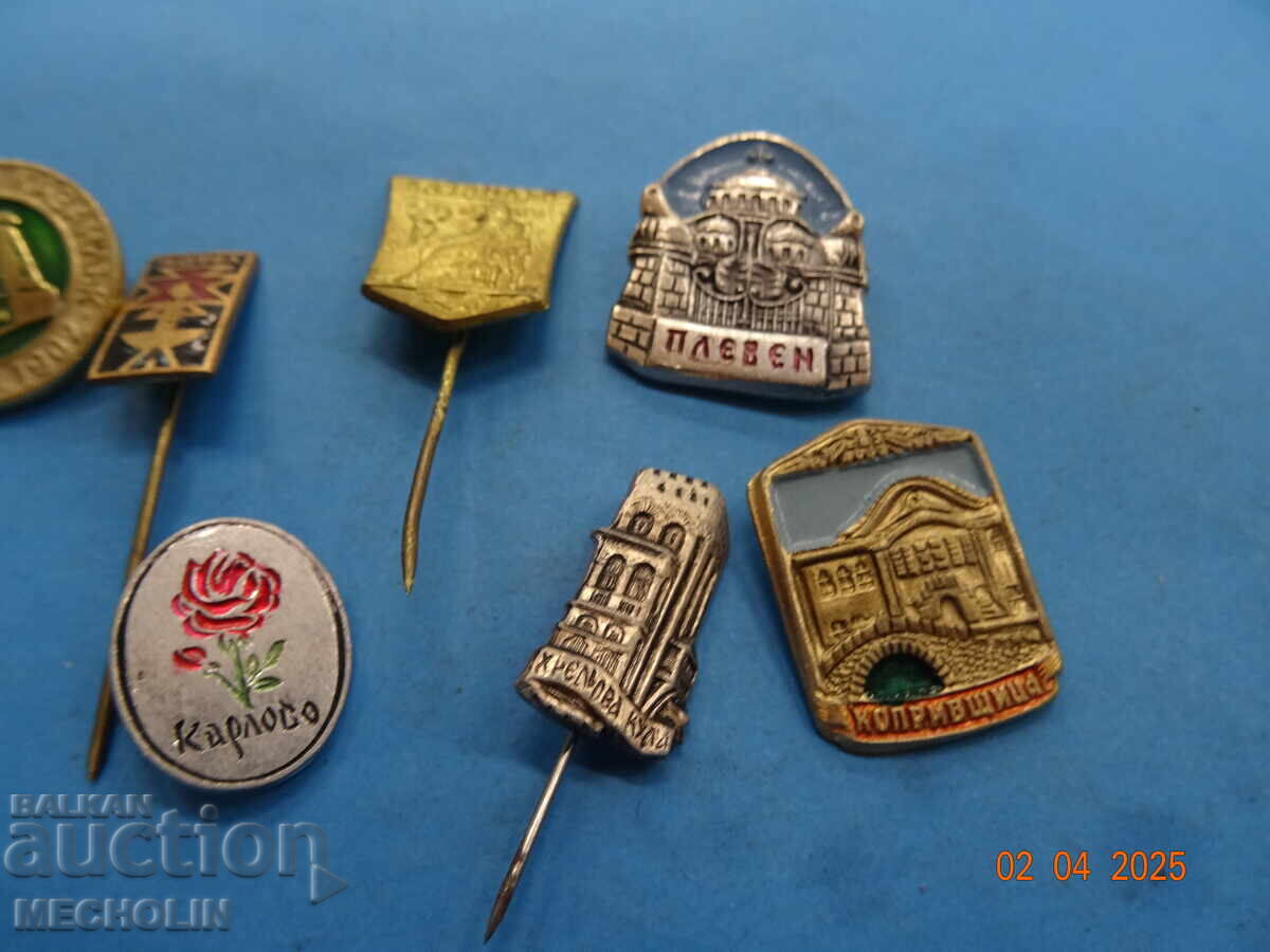 Παράδοση Συλλεκτικές καρφίτσες παλιές βουλγάρικες 2 Παράδοση Συλλεκτικές καρφίτσες παλιές βουλγάρικες 2