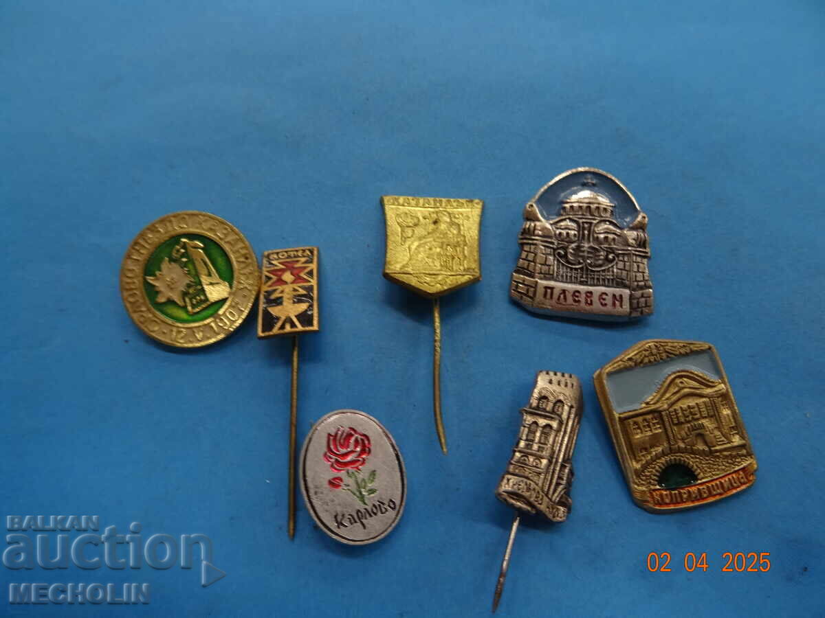 Συλλεκτικές καρφίτσες παλιές βουλγάρικες 2 Συλλεκτικές καρφίτσες παλιές βουλγάρικες 2