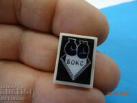 Συλλεκτικά Σήματα Παλαιών Κουτιών (COLLECTIONERSKA ZNACHKI STARI BOKS)