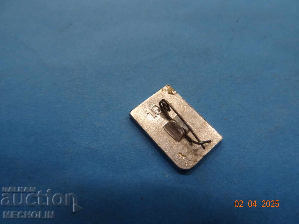 Licitație INSIGNE DE COLECȚIE VECHI JIGULI VAZ Licitație INSIGNE DE COLECȚIE VECHI JIGULI VAZ