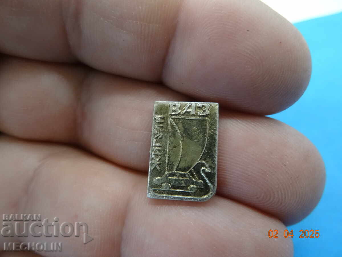 Livrarea INSIGNE DE COLECȚIE VECHI JIGULI VAZ Livrarea INSIGNE DE COLECȚIE VECHI JIGULI VAZ