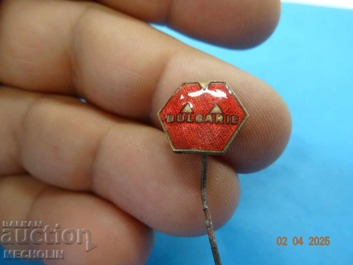 Συλλεκτικές Παλαιές Βουλγαρικές Καρφίτσες