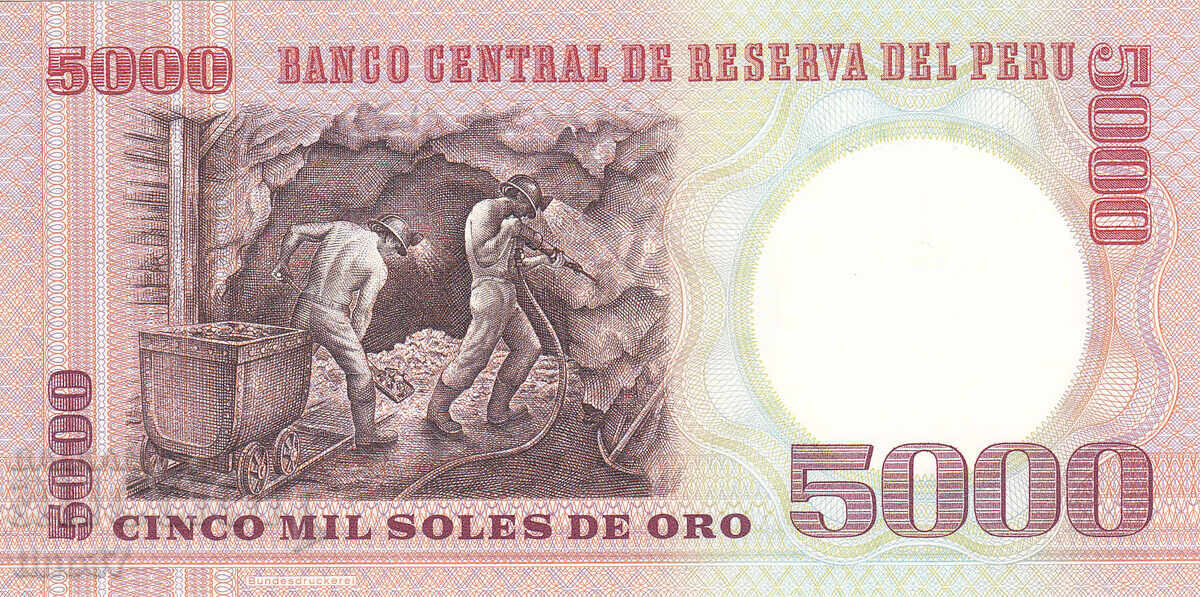 Auction tino37- PERU - 5000 SOLES DE ORO - 1985 - UNC Auction tino37- PERU - 5000 SOLES DE ORO - 1985 - UNC