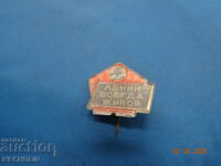 Collector's Badges Wenzel Old 2D