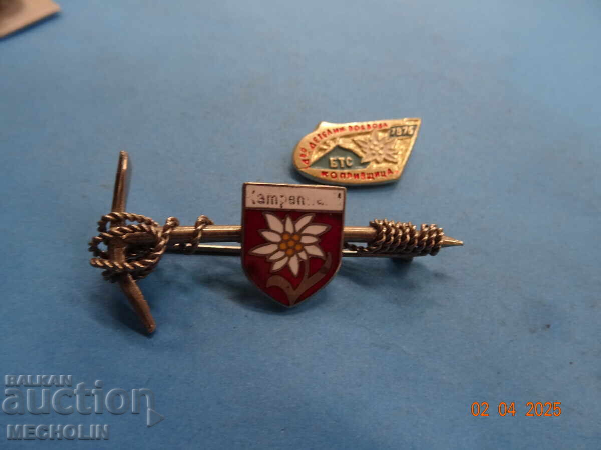 Παράδοση Συλλεκτικές καρφίτσες παλιές Παράδοση Συλλεκτικές καρφίτσες παλιές