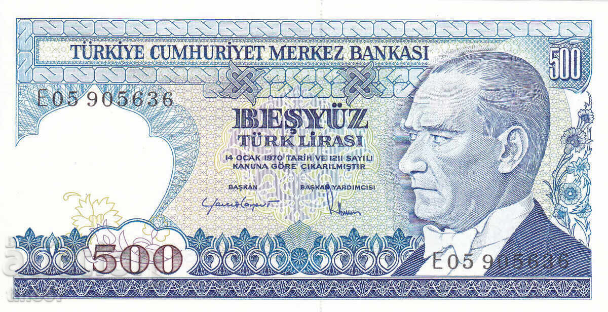 tino37 - TURKEY - 500 LIRA - 1970/84 - UNC with price € 3.40 | 6.65 BGN tino37 - TURKEY - 500 LIRA - 1970/84 - UNC with price € 3.40 | 6.65 BGN