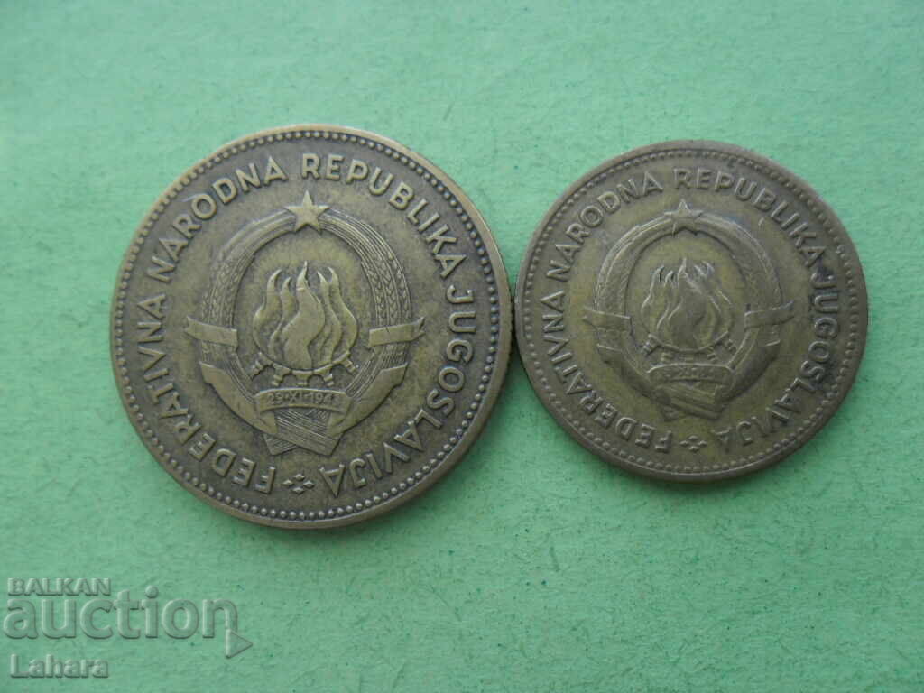 10 and 50 dinara 1955 Yugoslavia with price 0.70 BGN | € 0.36 10 and 50 dinara 1955 Yugoslavia with price 0.70 BGN | € 0.36