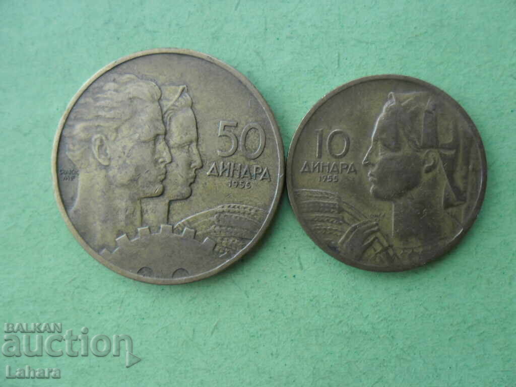 10 and 50 dinara 1955 Yugoslavia 10 and 50 dinara 1955 Yugoslavia