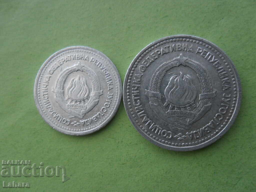 1 and 5 dinara 1963 Yugoslavia with price 0.90 BGN | € 0.46 1 and 5 dinara 1963 Yugoslavia with price 0.90 BGN | € 0.46