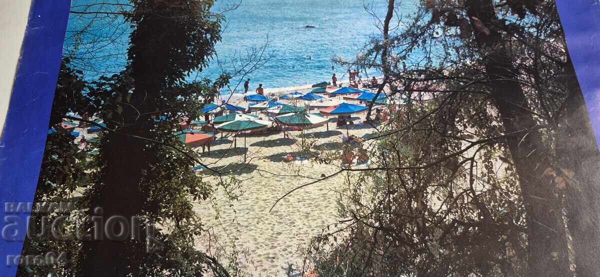 Livrarea AFIS - BULGARIA