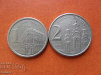 1 и 2 динара 2002 г. Югославия