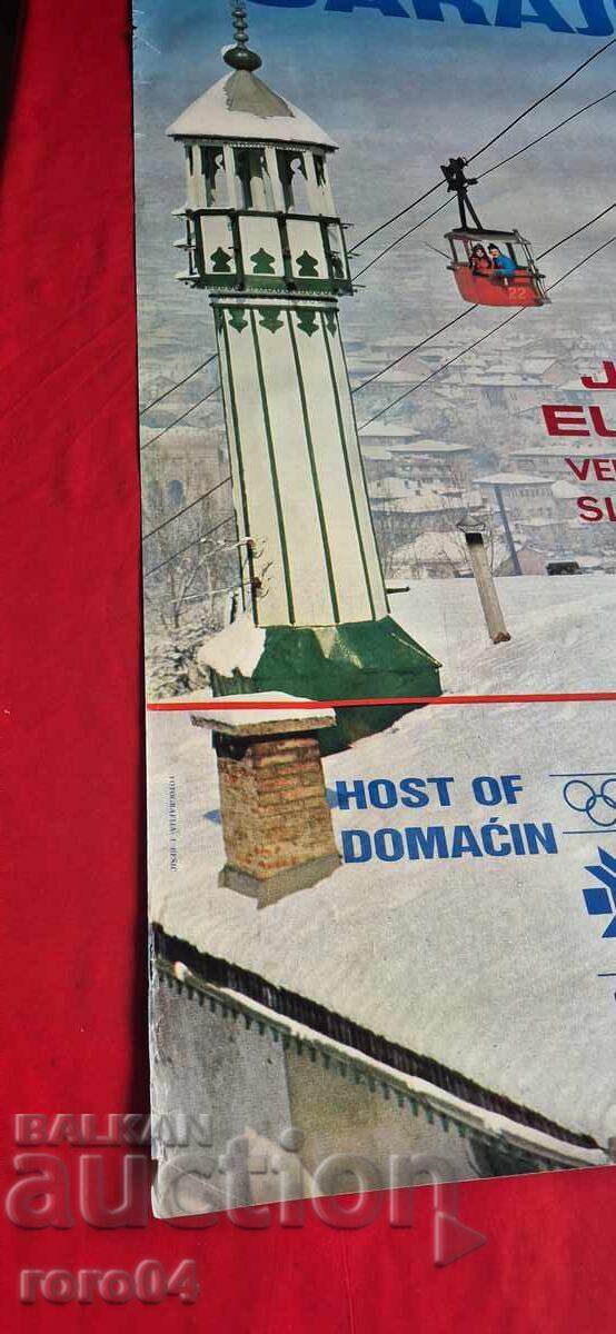 Auction  POSTER - SARAEVO