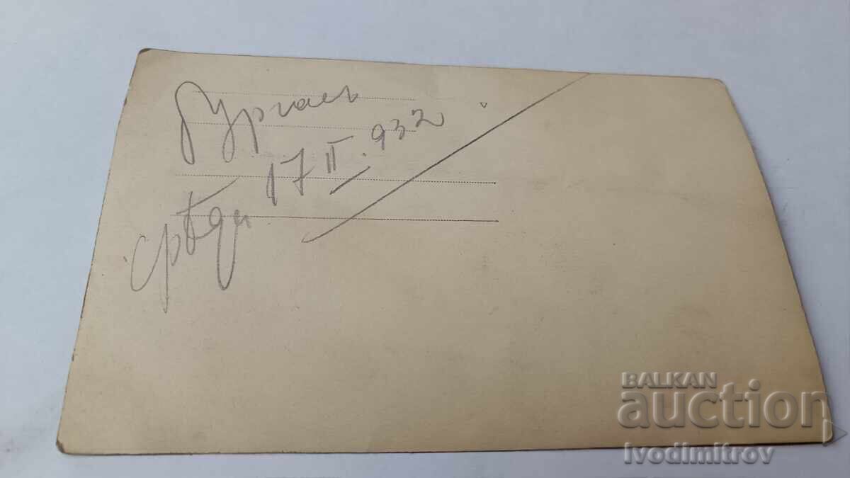 Photograph Burgas Young woman boy and girl in winter 1932 with price 1.85 BGN | € 0.95 Photograph Burgas Young woman boy and girl in winter 1932 with price 1.85 BGN | € 0.95