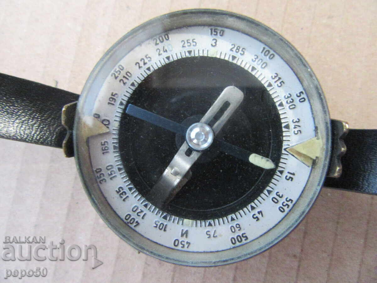 Bulgarian Military Compass from the Socialist Era with price 22.00 BGN | € 11.25