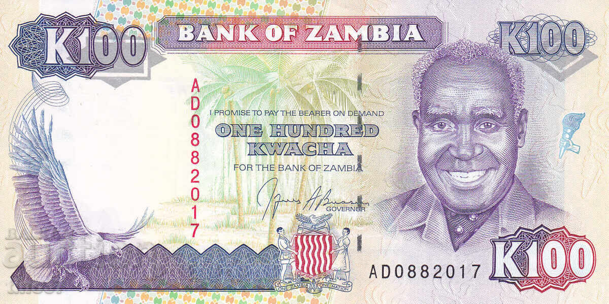 tino37- ΖΑΜΒΙΑ - 100 Κουάτσα - 1991 - UNC με τιμή 3.70 BGN | € 1.89