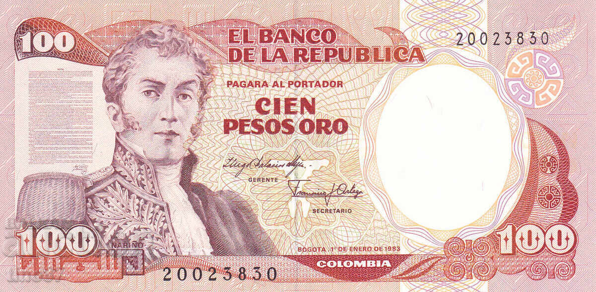 tino37 - COLOMBIA - 100 PESOS ORO - 1983 - UNC with price 7.30 BGN | € 3.73 tino37 - COLOMBIA - 100 PESOS ORO - 1983 - UNC with price 7.30 BGN | € 3.73