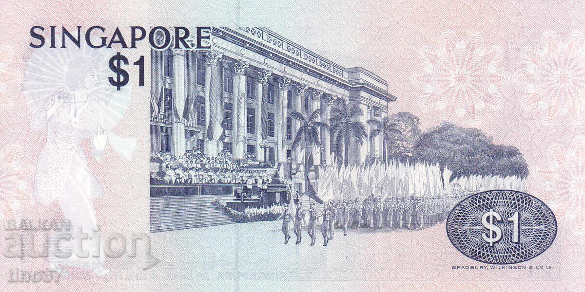 Auction  tino37 - SINGAPORE - 1 DOLLAR - 1976 - UNC
