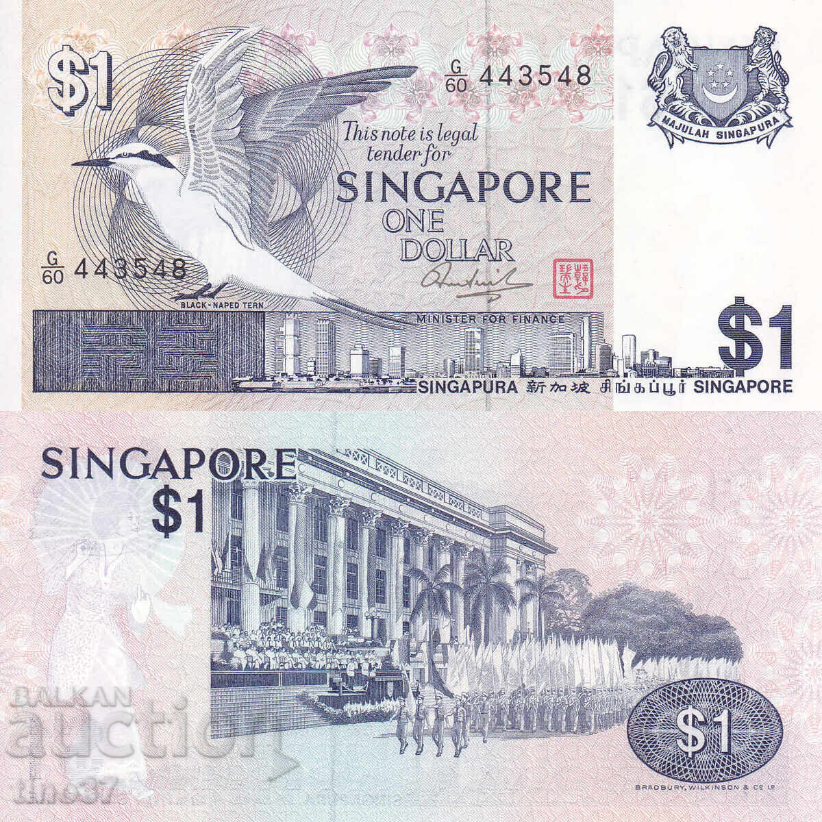 tino37 - SINGAPORE - 1 DOLLAR - 1976 - UNC