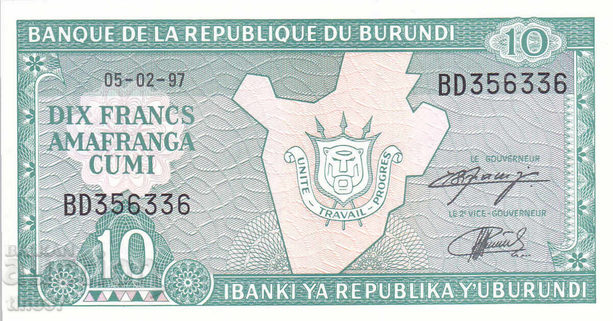 tino37- БУРУНДИ - 10 ФРАНКА - 1997г - UNC с цена 1.60 лв. | € 0.82 tino37- БУРУНДИ - 10 ФРАНКА - 1997г - UNC с цена 1.60 лв. | € 0.82